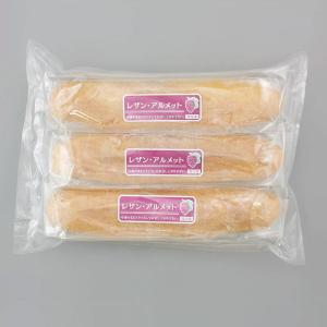 膳人 レザンアルメット 3本入 (フランスパン...の詳細画像2