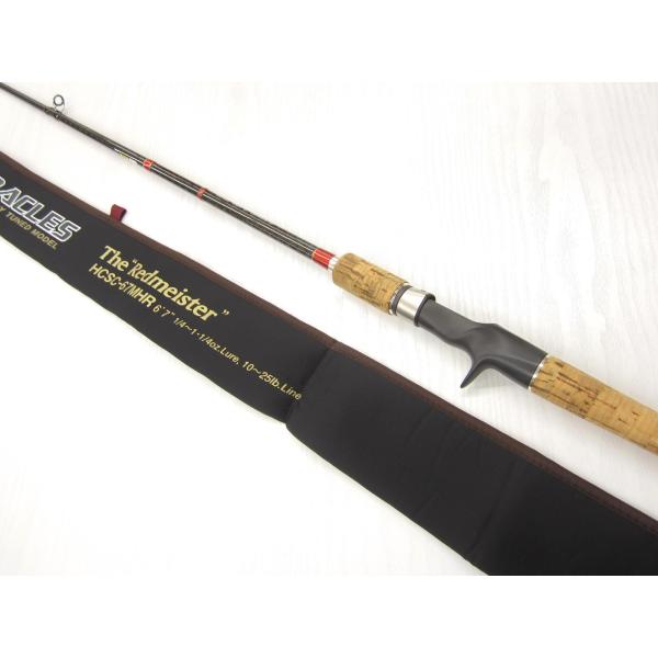 エバーグリーン ヘラクレス HCSC-67MHR レッドマイスター #USED