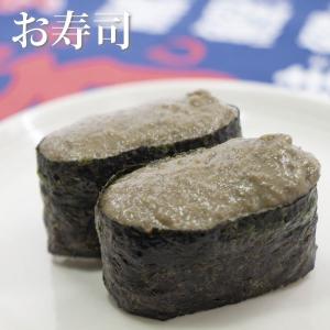 かにみそ 200g(1袋) 送料無料 兵庫県加...の詳細画像2