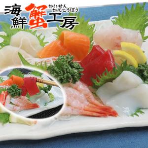 刺身 盛り合わせ 8種セット 2人前 3人前 送料無料 刺身 セット ギフト 寿司ネタ 手巻き寿司 北海道 海鮮 お取り寄せグルメ 北海道 海鮮丼｜kanikoubou