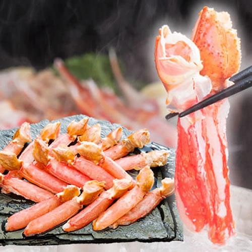 ズワイガニ かにしゃぶ カニ爪下 ポーション むき身 1kg 3人前 蟹 お取り寄せ グルメ ギフト...