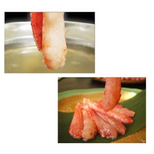タラバカニ 訳あり お刺身 たらば 脚 むき身...の詳細画像4