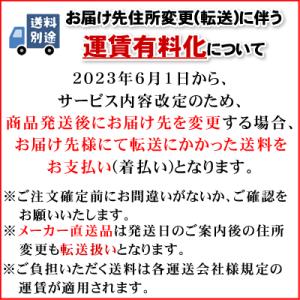 ズワイガニ ハーフカット ダキ 肩肉 1kg ...の詳細画像5
