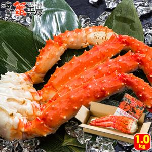 タラバガニ 足 1kg かに ボイル タラバガニ シュリンク 蟹 お取り寄せ ギフト グルメ 贈り物 北海道 プレゼント｜kanikoubou