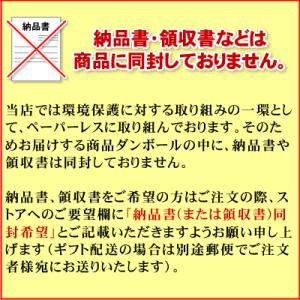 桜ます 一夜干し 1枚 ギフト サクラマス 一...の詳細画像2