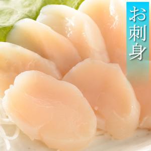 ホタテ 刺身 北海道産 生 ホタテ貝柱 1kg...の詳細画像3