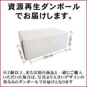 たこ やわらか煮 500g 醤油味 ぐるめ食品...の詳細画像3