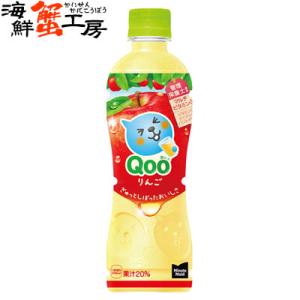Qoo ミニッツメイド クー オレンジ 425mlPET×24本 みにっつめいどくー