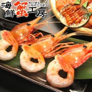 エビ 刺身 ボタンエビ 1kg ぼたんえび お刺身 冷凍 海...