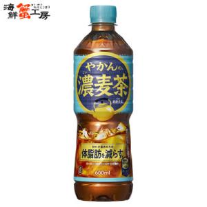 紅茶花伝 ロイヤルミルクティー 440mlPET×24本 こうちゃかでんろいやる