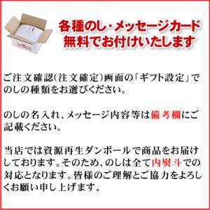 お米 北海道産 鵡川米 ゆきさやか 精米 10...の詳細画像2
