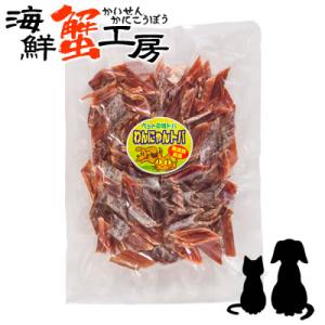 わんにゃんとば カット 120g 鮭とば 北海道 ギフト お土産