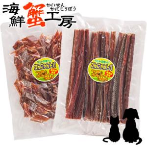 わんにゃんトバ カット＆スティック セット ペット おやつ 犬 猫 ごはん 鮭とば ドックフード キャットフード お取り寄せ メール便 送料無料