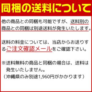 ホタテソフト貝柱 30g×6個 ほたて 乾物 ...の詳細画像3