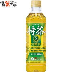 特茶 サントリー 伊右衛門 ほうじ茶 s 500ml ペットボトル 48本 (5本