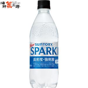 SUNTORY サントリー 天然水 スパークリング 500ml ペットボトル