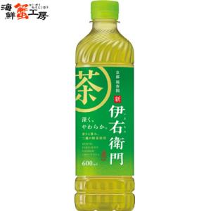 緑茶 伊右衛門 600mlPET×24本 サントリー 緑茶 ペットボトル いえもん お茶 送料無料