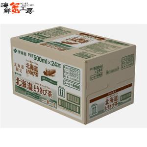 【北海道限定】北海道とうきび茶 500mlPE...の詳細画像1