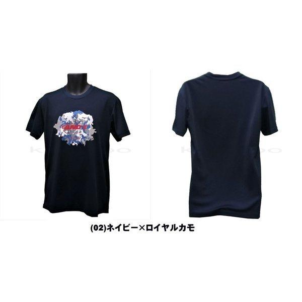 メール便無料 アンドワン AND1 Tシャツ PLAYER CAMO GRAPHIC TEE 711...