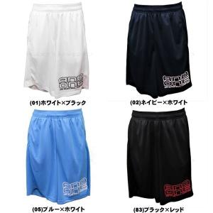 AND1 メール便無料 アンドワン バスパン GRAPHIC BORN 2 BALL SHORT