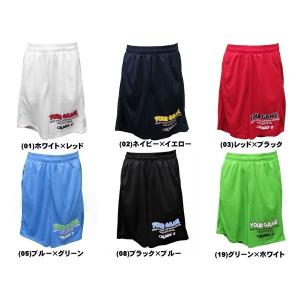 【送料込み】2XL 新品 AND1 バスパン 2枚 And1 - 新品 AND1 アンドワン バスケット パンツ ハーフパンツ