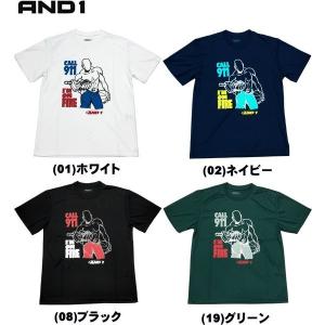 メール便無料 アンドワン AND1 Tシャツ CALL 911 TEE 73109 バスケット｜kanisponet