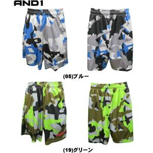 メール便無料 アンドワン AND1 バスパン AND1 ALLOVER PLAYER CAMO SHORT 73208 バスケットパンツ｜kanisponet