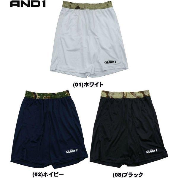 メール便無料 アンドワン バスパン HK LOGO CAMO SHORT 81212 AND1 バス...