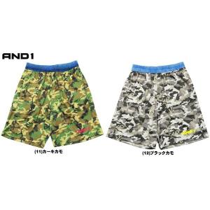 メール便無料 アンドワン AND1 バスパン CAMO GRAPHIC 2 SHORT 迷彩 8F209 バスケットパンツ｜kanisponet