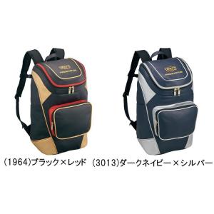 ゼット プロステイタス デイパック バックパック BAP420A