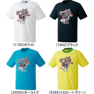 ゼット（ZETT） メール便無料 ベースボールジャンキー 半袖 ポロシャツ
