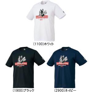 BASEBALL JUNKY】 ベースボールジャンキー 108PAN＋4ドライTシャツ SKU