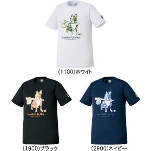 ゼット（ZETT） メール便無料 ベースボールジャンキー 半袖 Tシャツ