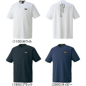 ゼット（ZETT） メール便無料 ベースボールジャンキー 半袖 Tシャツ