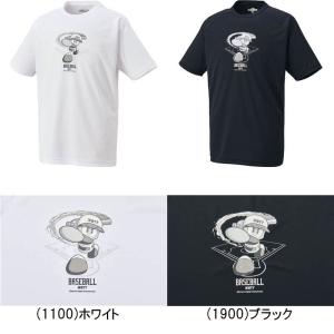 ゼット（ZETT） 【メール便だと送料無料】プロ野球スピリッツA調子君T
