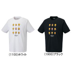 ゼット（ZETT） 野球 プロスピA コラボ 調子君 Tシャツ 半袖 メンズ