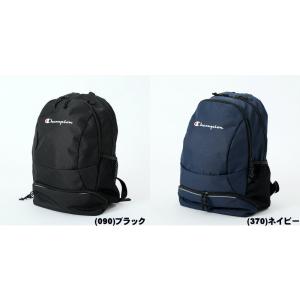 チャンピオン スリールームバッグ バックパック C3-PB715B ミニバス バスケット CHAMPION