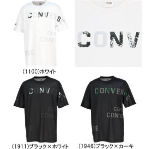 メール便無料 コンバース メンズ プリント Tシャツ プラクティスシャツ 半袖 CB232357 バスケット｜kanisponet