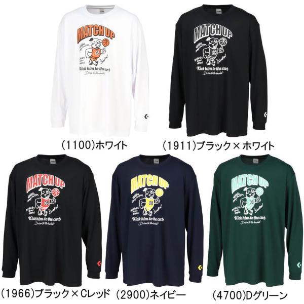 メール便無料 コンバース メンズ プリント ロングスリーブ 長袖 Tシャツ プラクティス CB242...