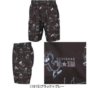 メール便無料 コンバース バスパン メンズ プ...の詳細画像3