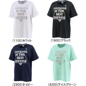 メール便無料 コンバース Tシャツ レディース プリント 女性 女子 CB311351 ミニバス バスケット CONVERSE｜kanisponet