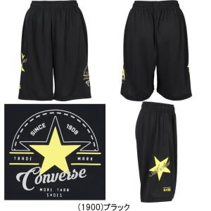 メール便無料 コンバース レディース バスパン...の詳細画像2