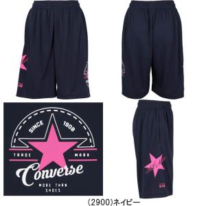 メール便無料 コンバース レディース バスパン...の詳細画像3