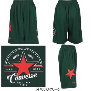 メール便無料 コンバース レディース バスパン...の詳細画像4