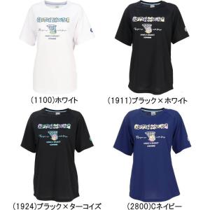 Champion（チャンピオン） メール便無料 レディース ショートスリーブ