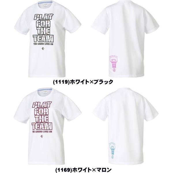 メール便無料 コンバース Tシャツ レディース プリント 女性 女子 CB372301 ミニバス C...