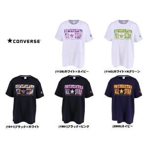 女子バスケットtシャツの商品一覧 通販 Yahoo ショッピング