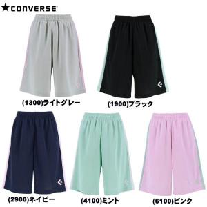 メール便無料 コンバース バスパン レディース プラクティスパンツ 女性 女子 CB392801 ミニバス CONVERSE バスケットパンツ｜kanisponet