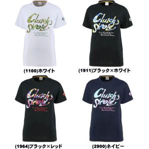 メール便無料 コンバース Tシャツ ジュニア プリント CB401356 子供 キッズ用 ミニバス バスケット CONVERSE｜kanisponet