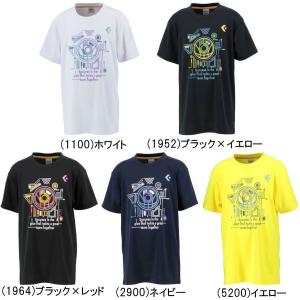 メール便無料 コンバース Tシャツ ジュニア プリント CB422352 子供 キッズ ミニバス バスケット｜kanisponet